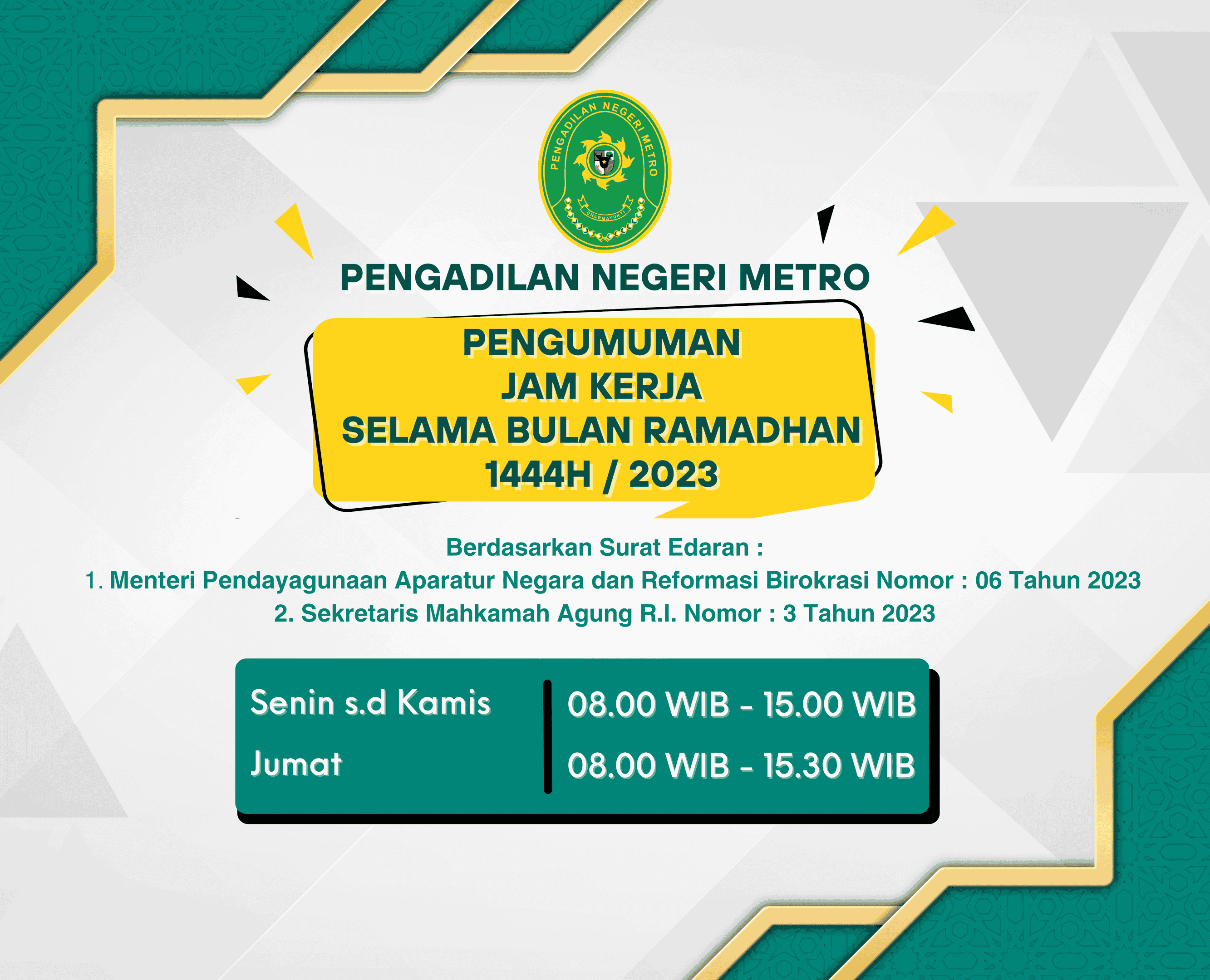Cover Panduan Rapat Kerja Dokumen A4