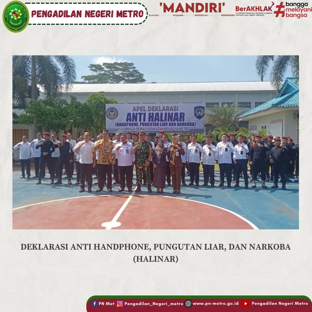 HALINAR2