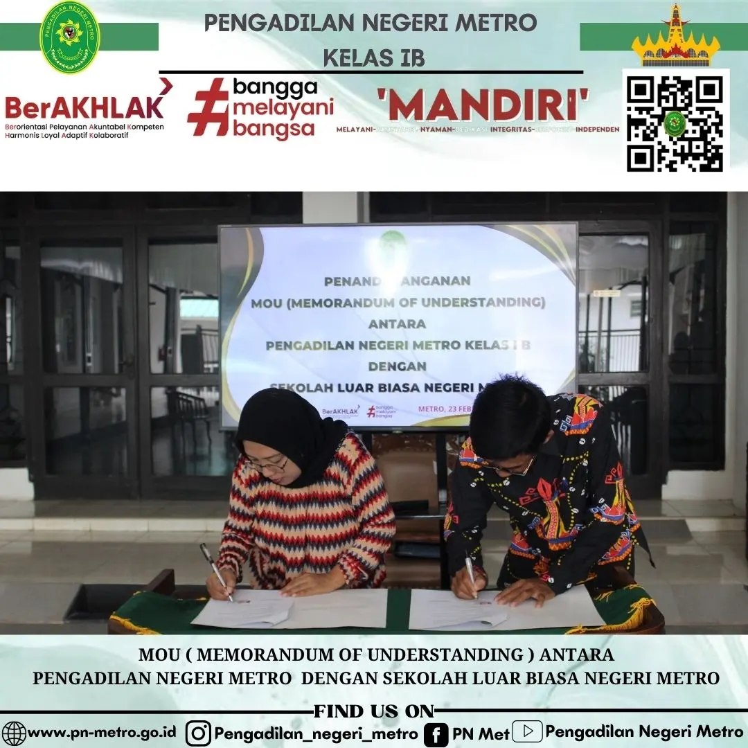 MOUslb23021