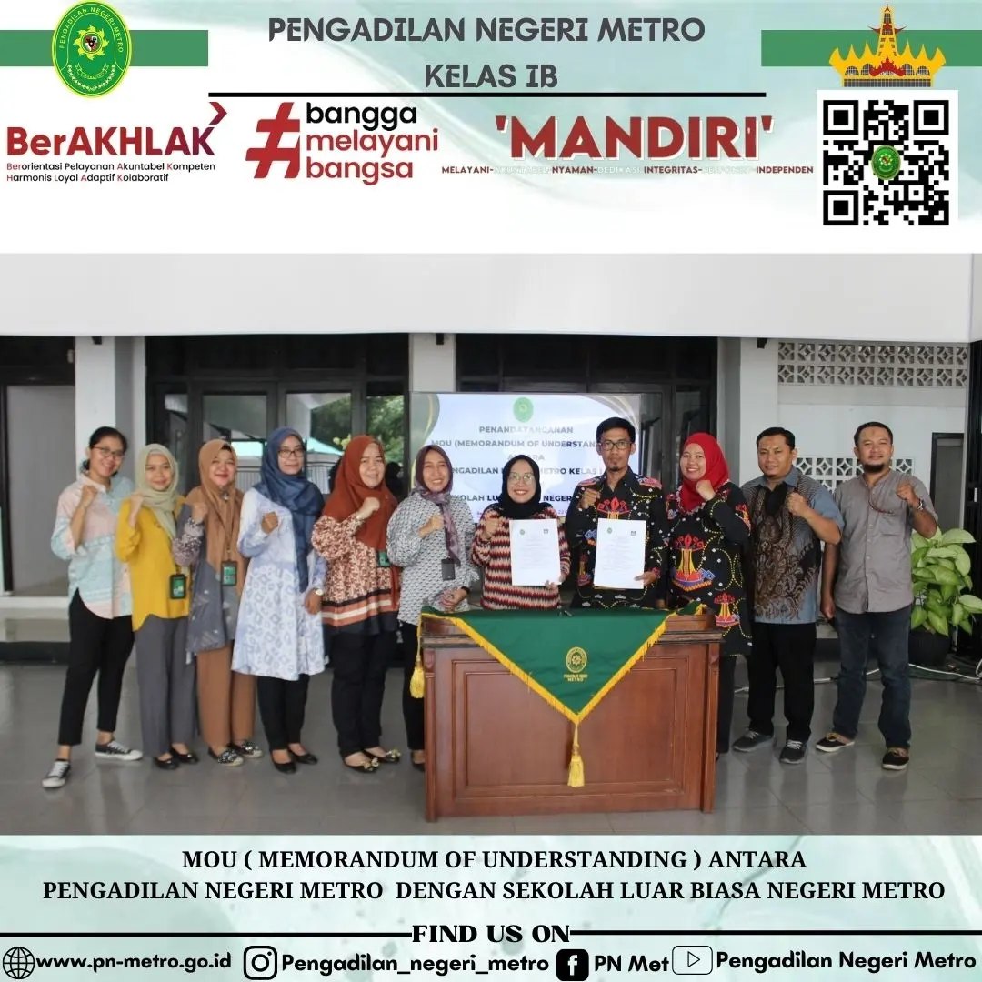 MOUslb23023