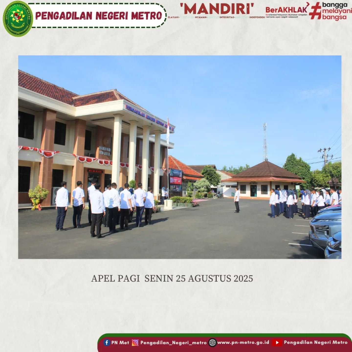 apel 252