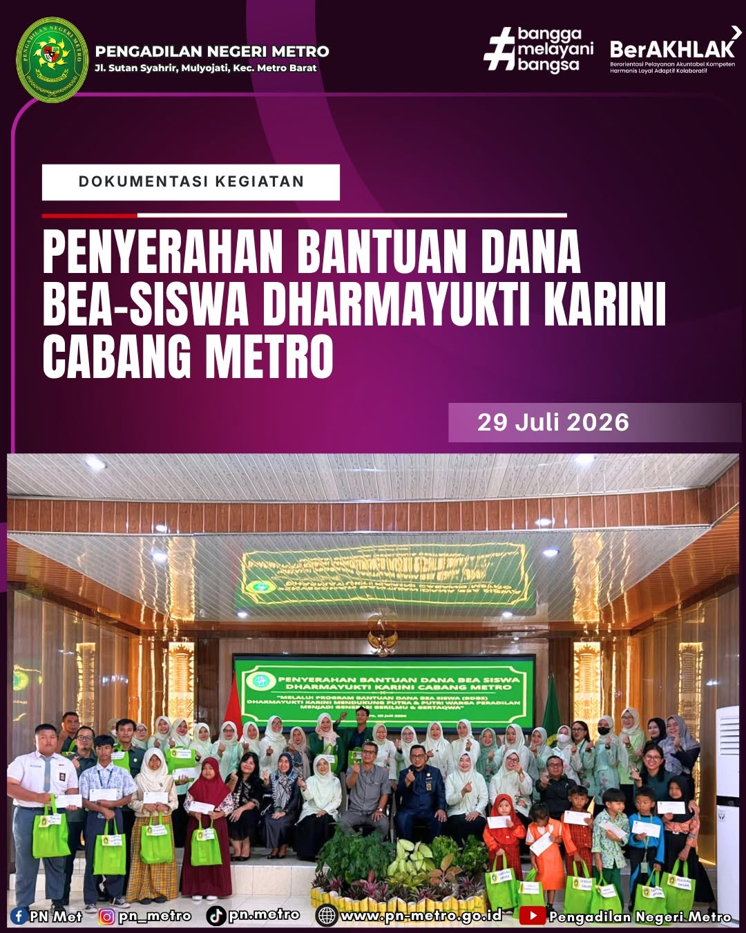 bdbsdyk290726