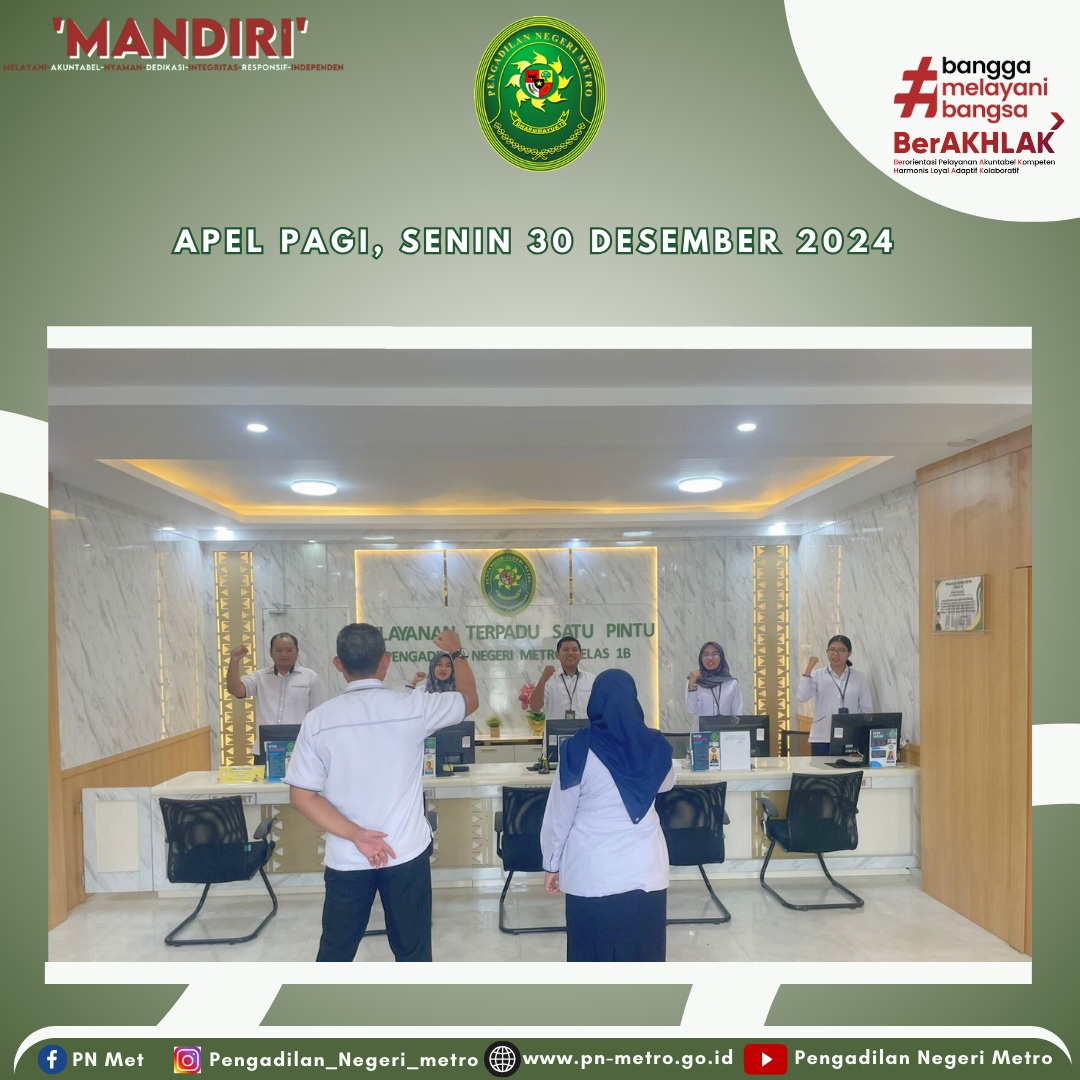 brief 2