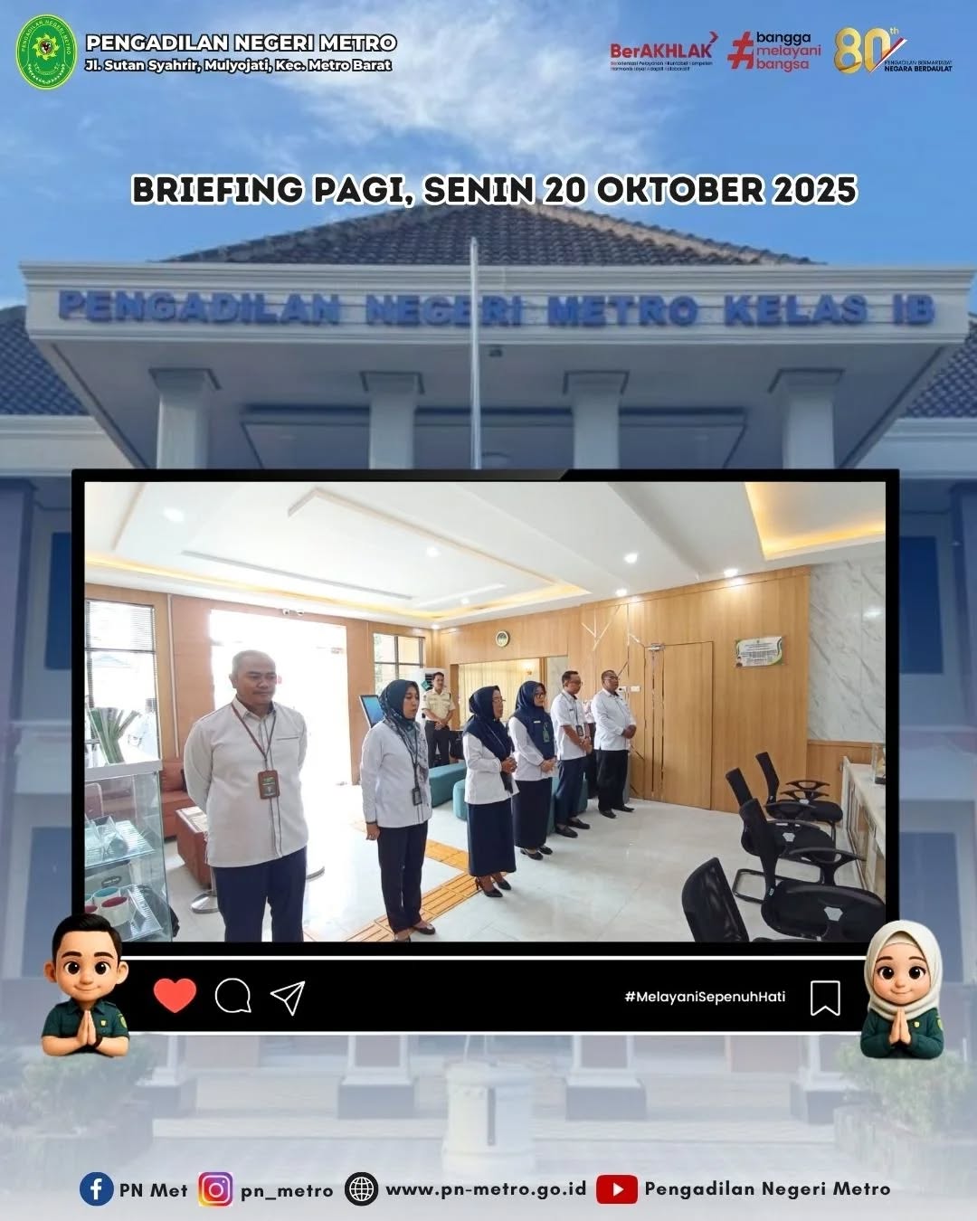 briefing 20