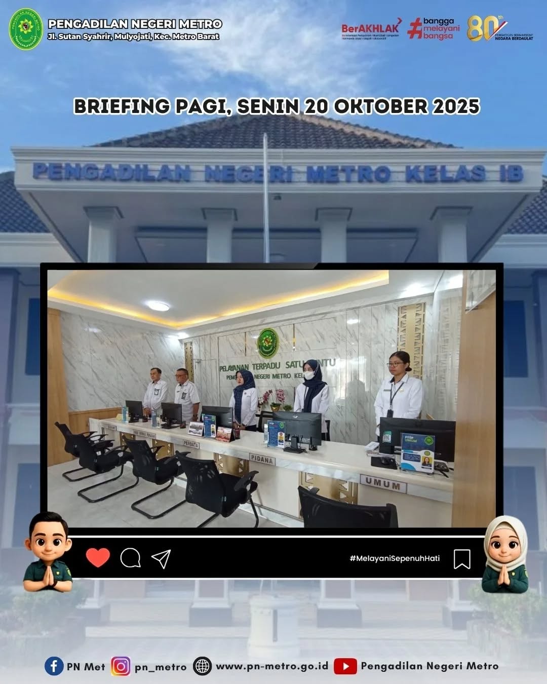 briefing 201