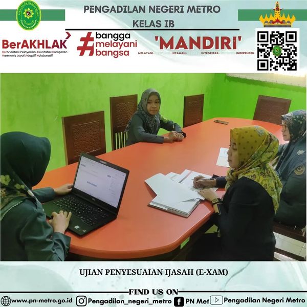 exam0705241
