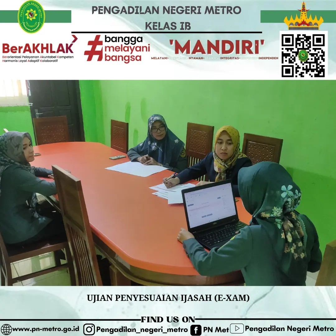 exam0705242