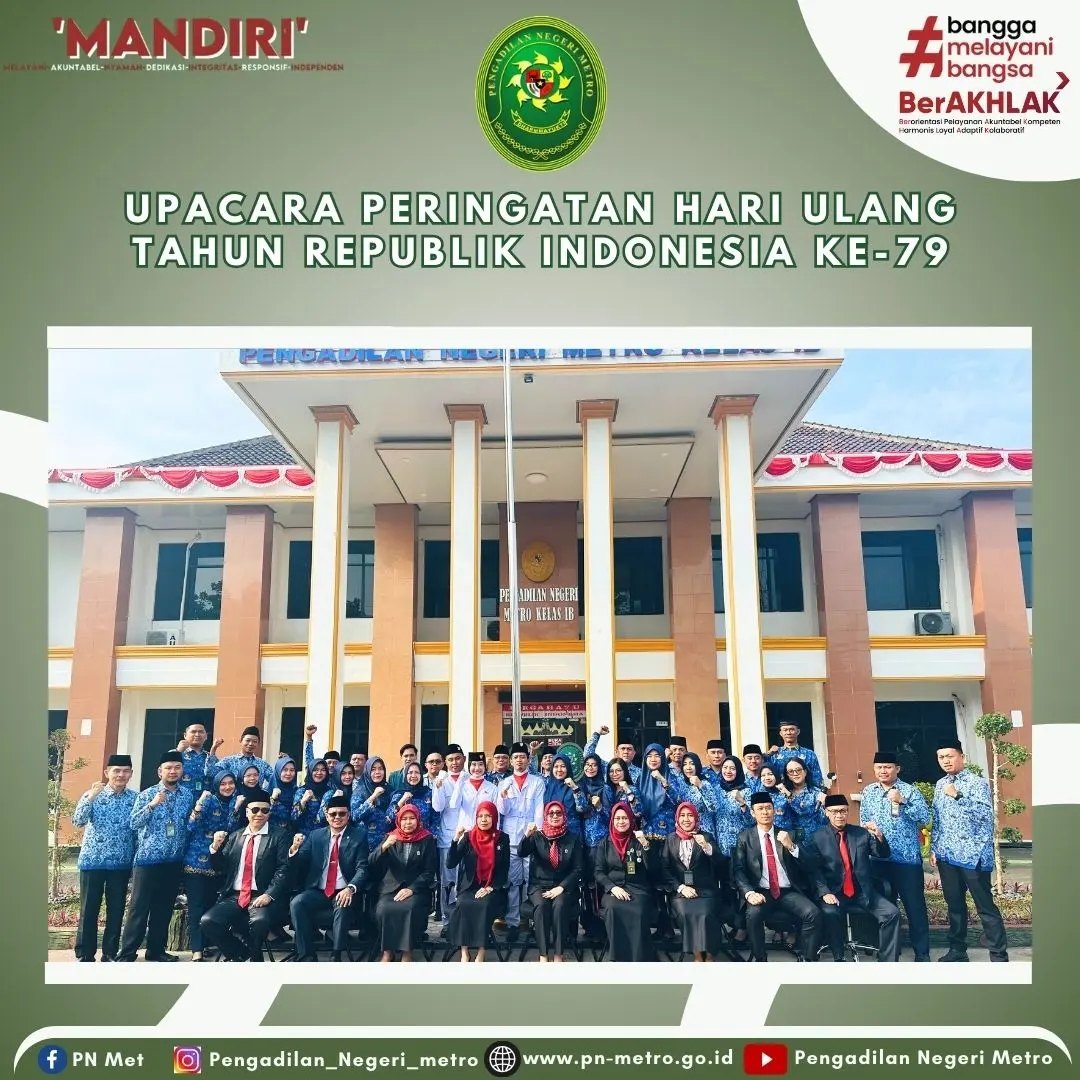 hutripn1708243