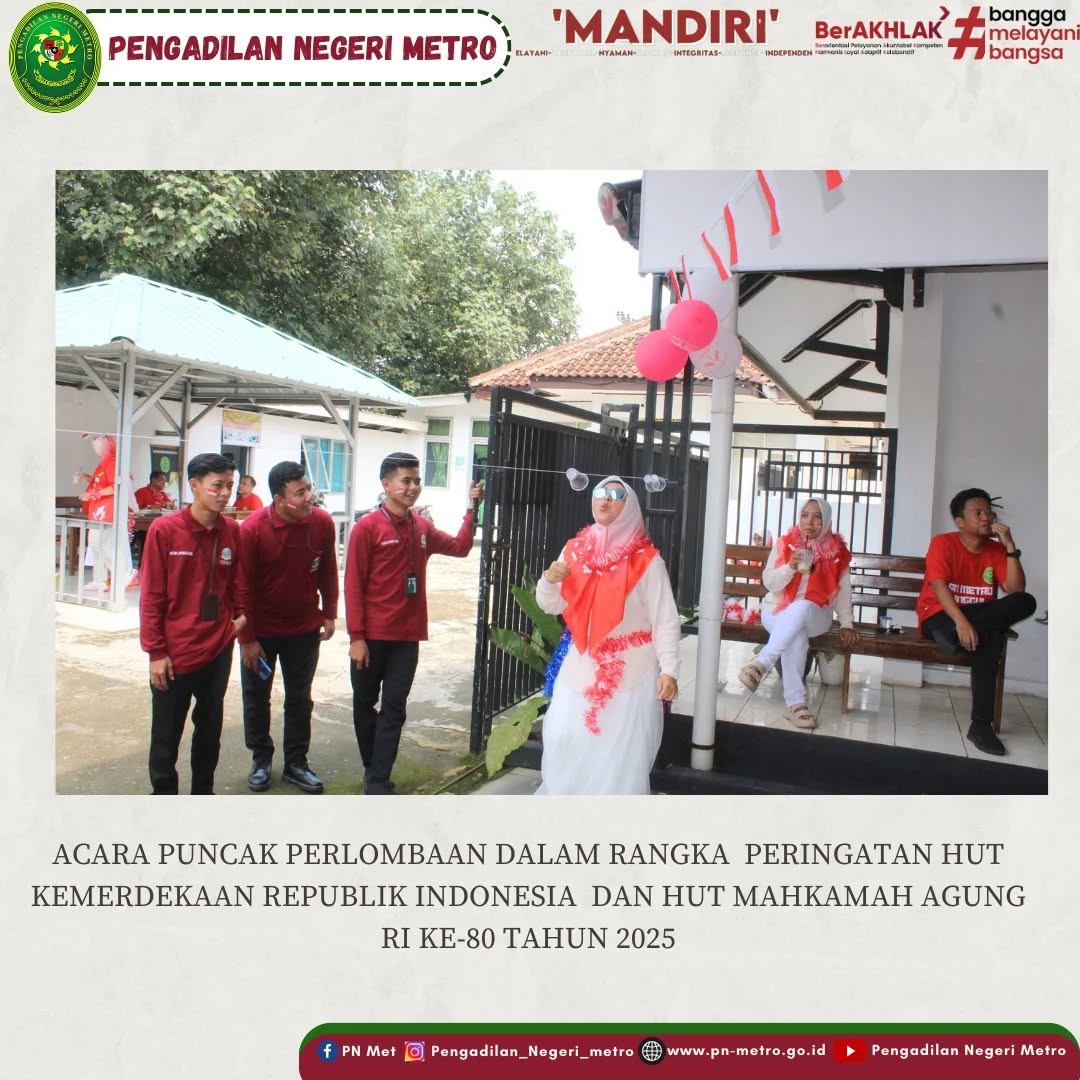 lomba