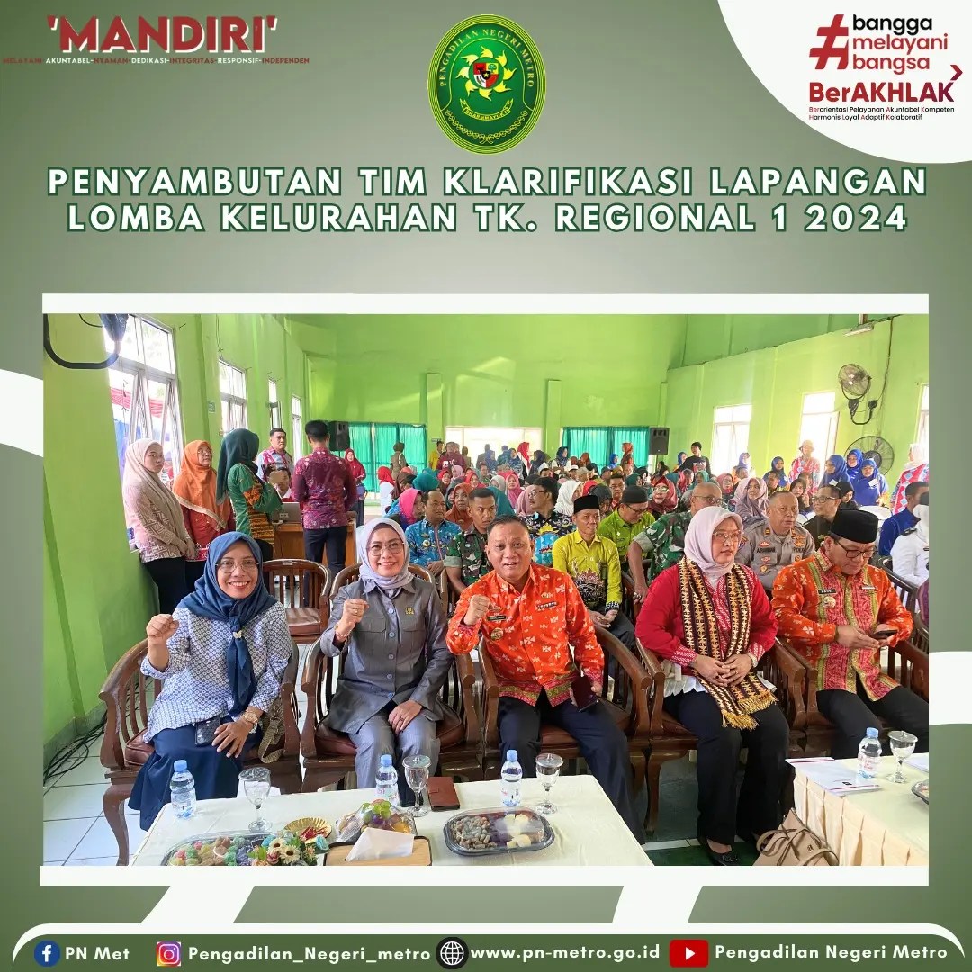 lombahkelurahan2308241