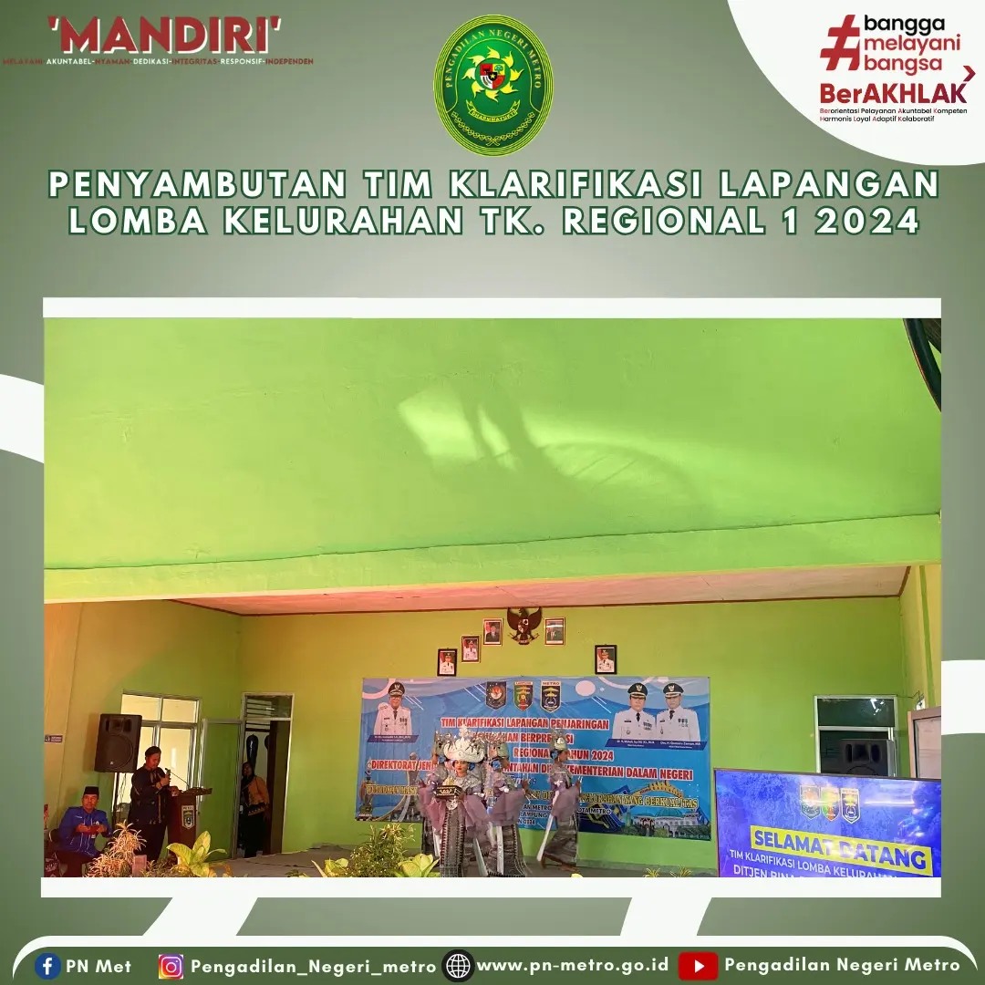 lombahkelurahan23082411