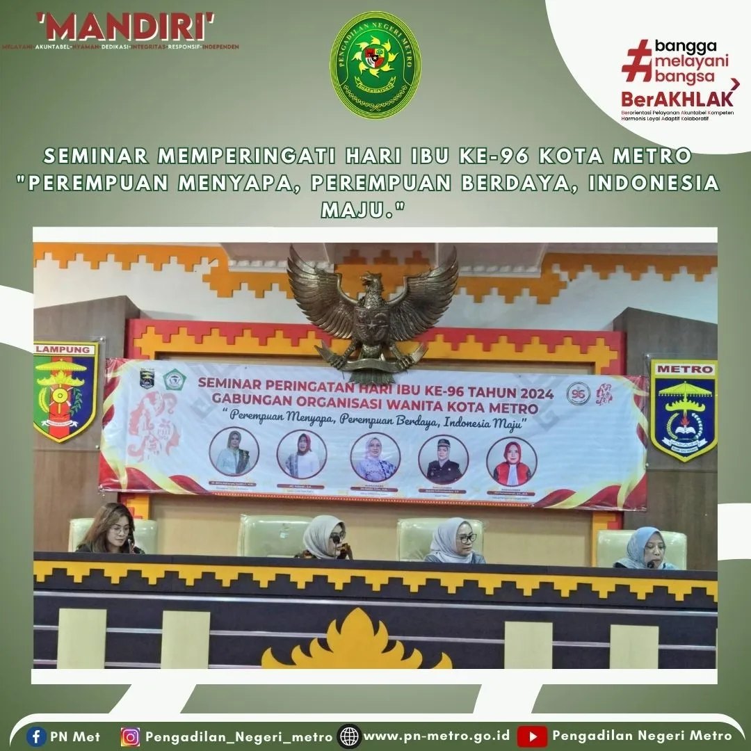 seminar1712241