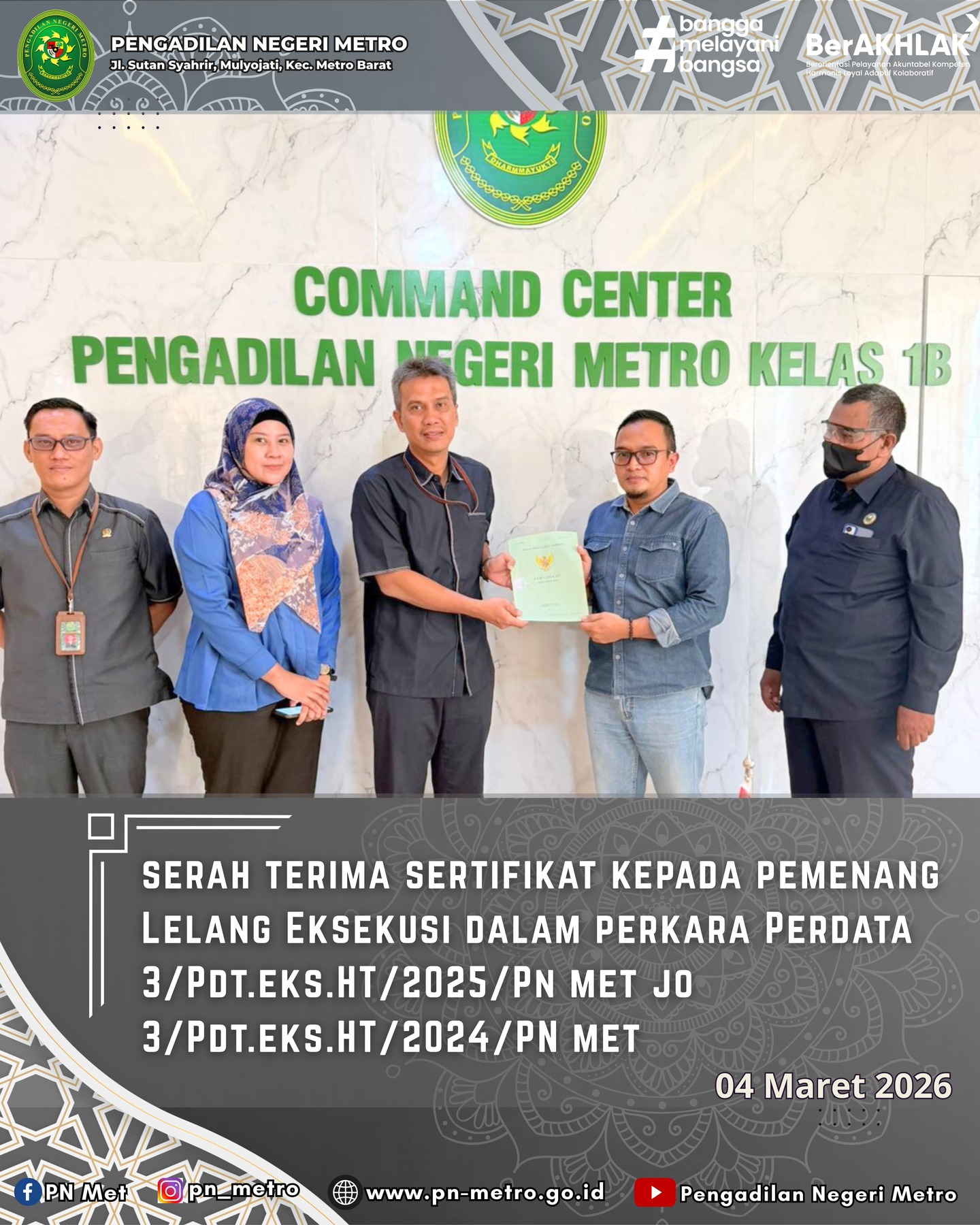 serahterimasertifikat040326