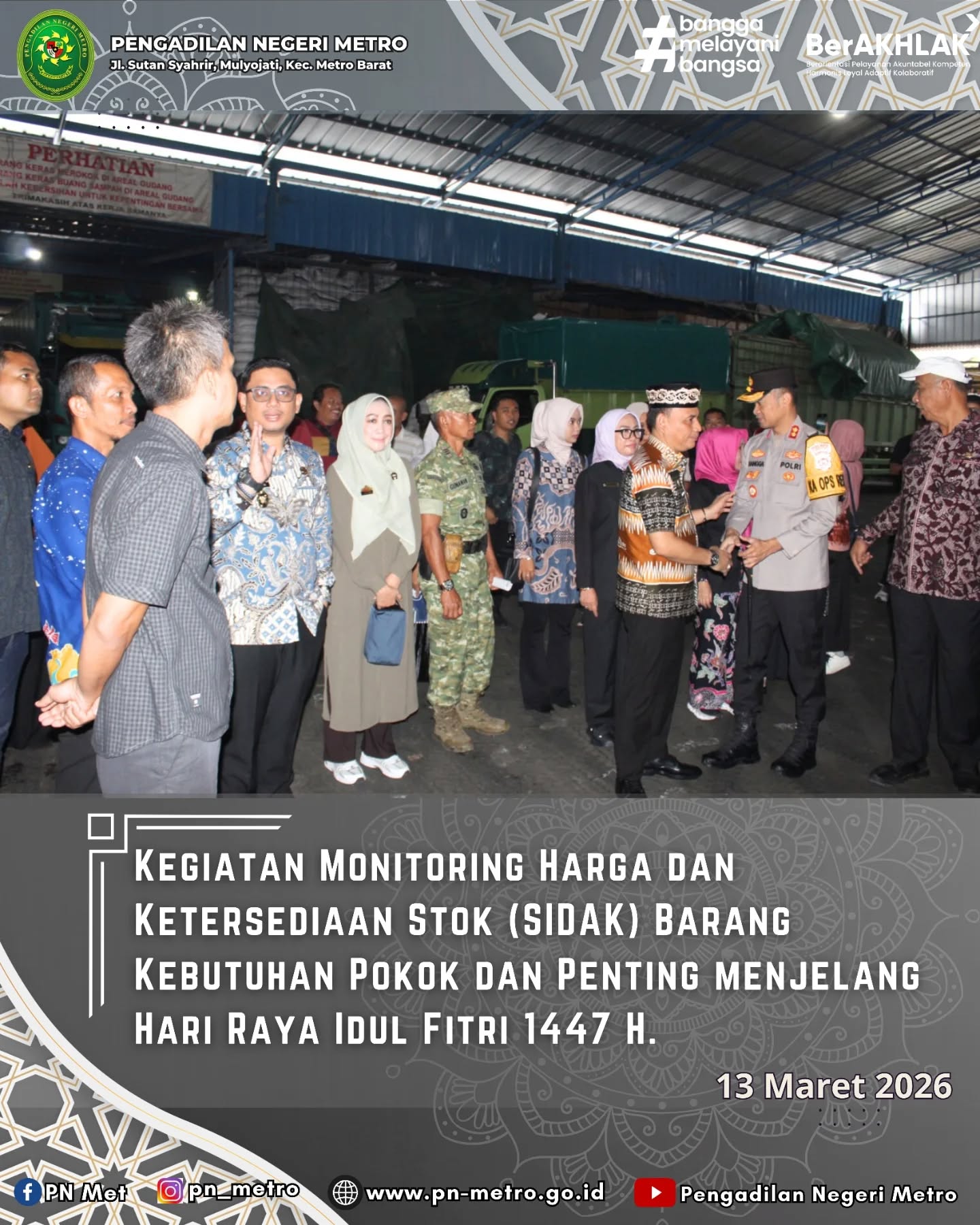 sidak