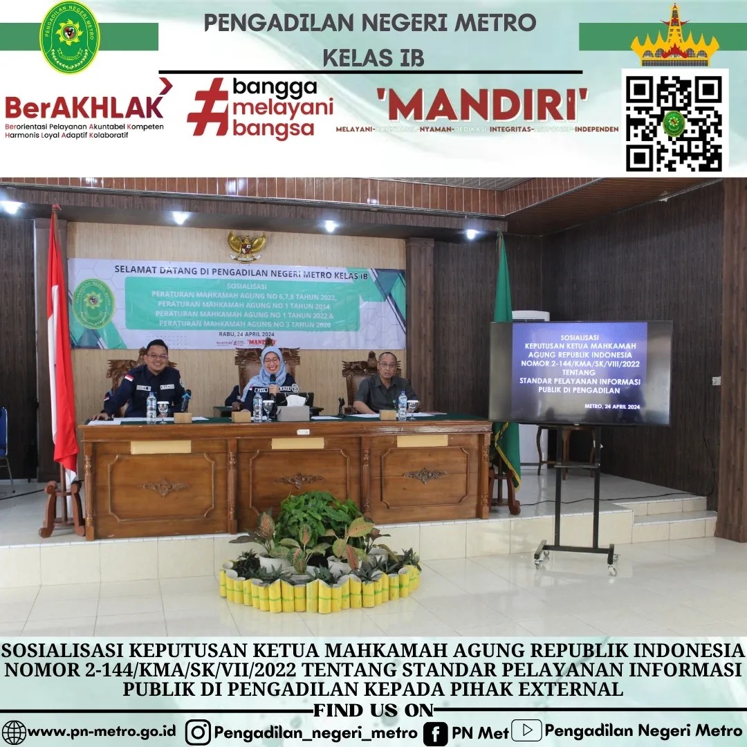skkma21442404241