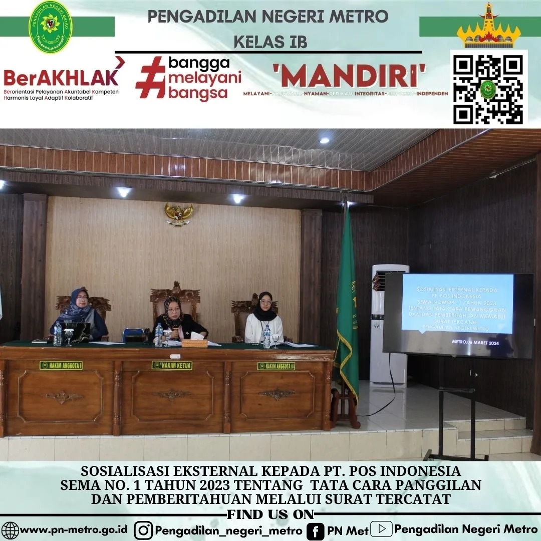 pos0603241