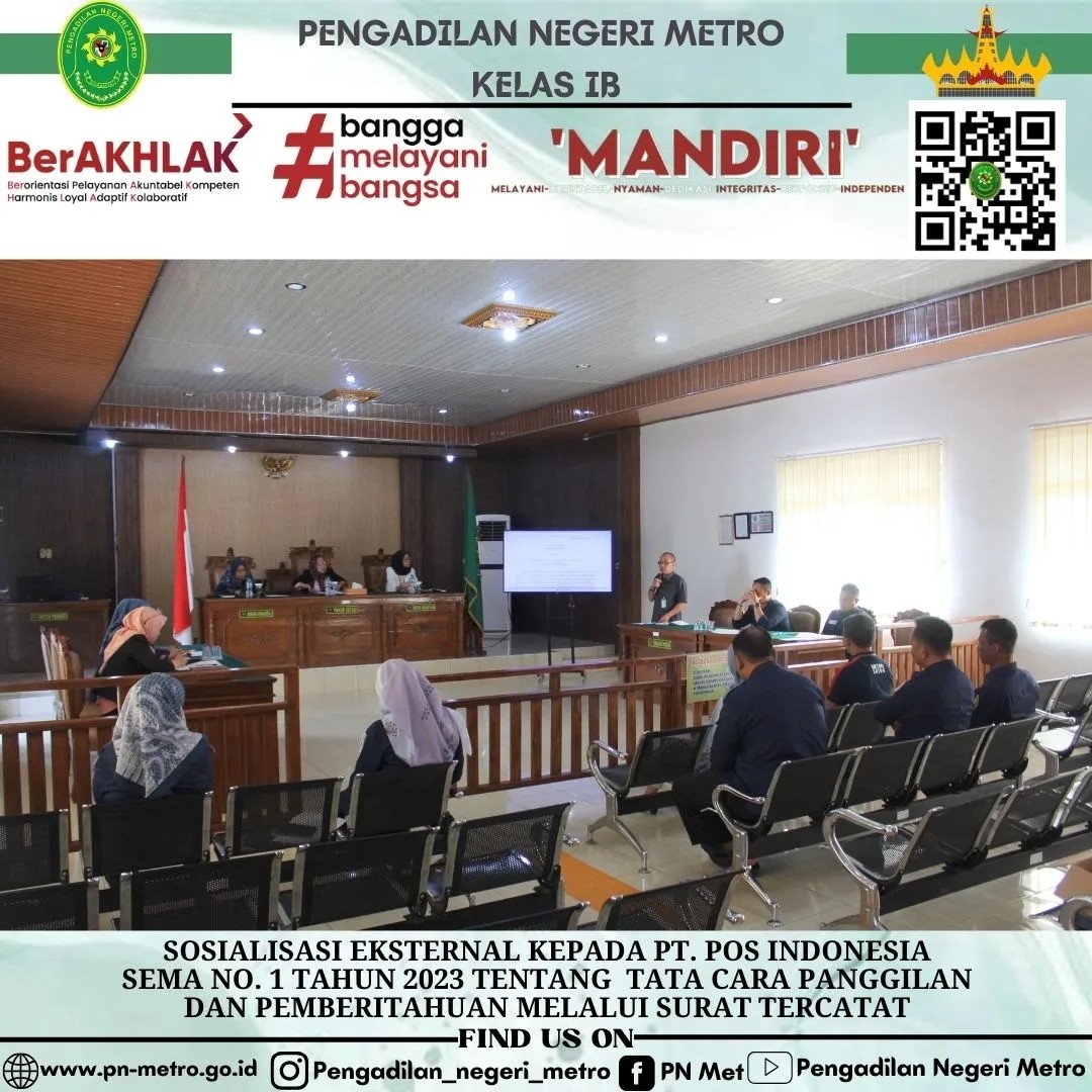 pos0603242