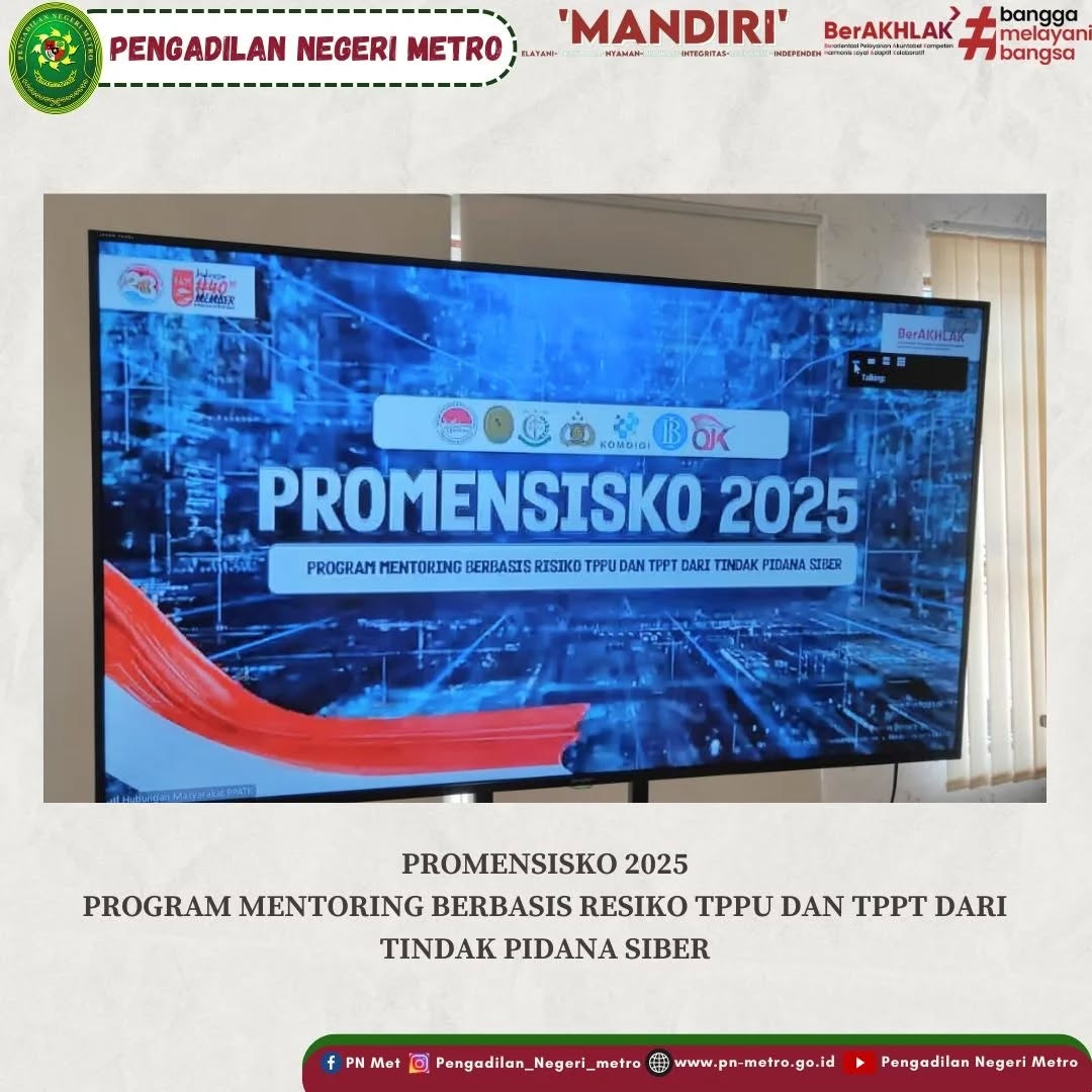 promensisko0805250
