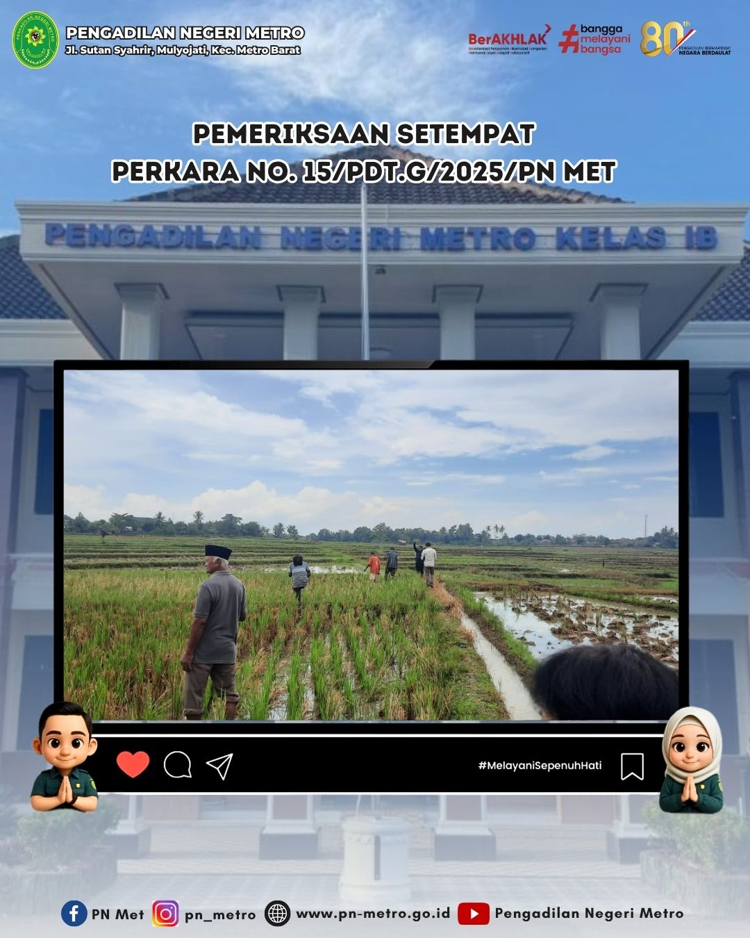 psno15pdtg20251610253