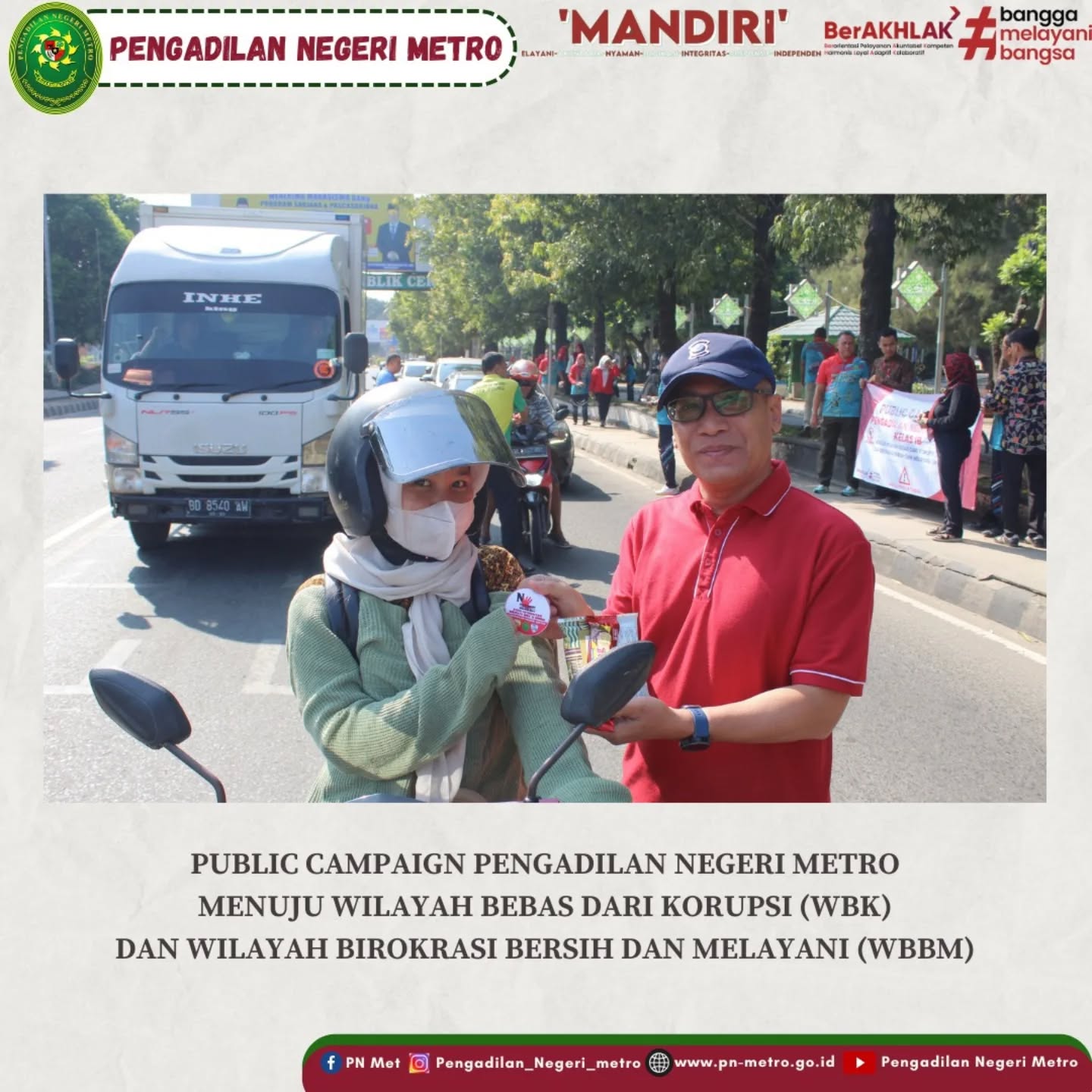 publiccampaign0205254