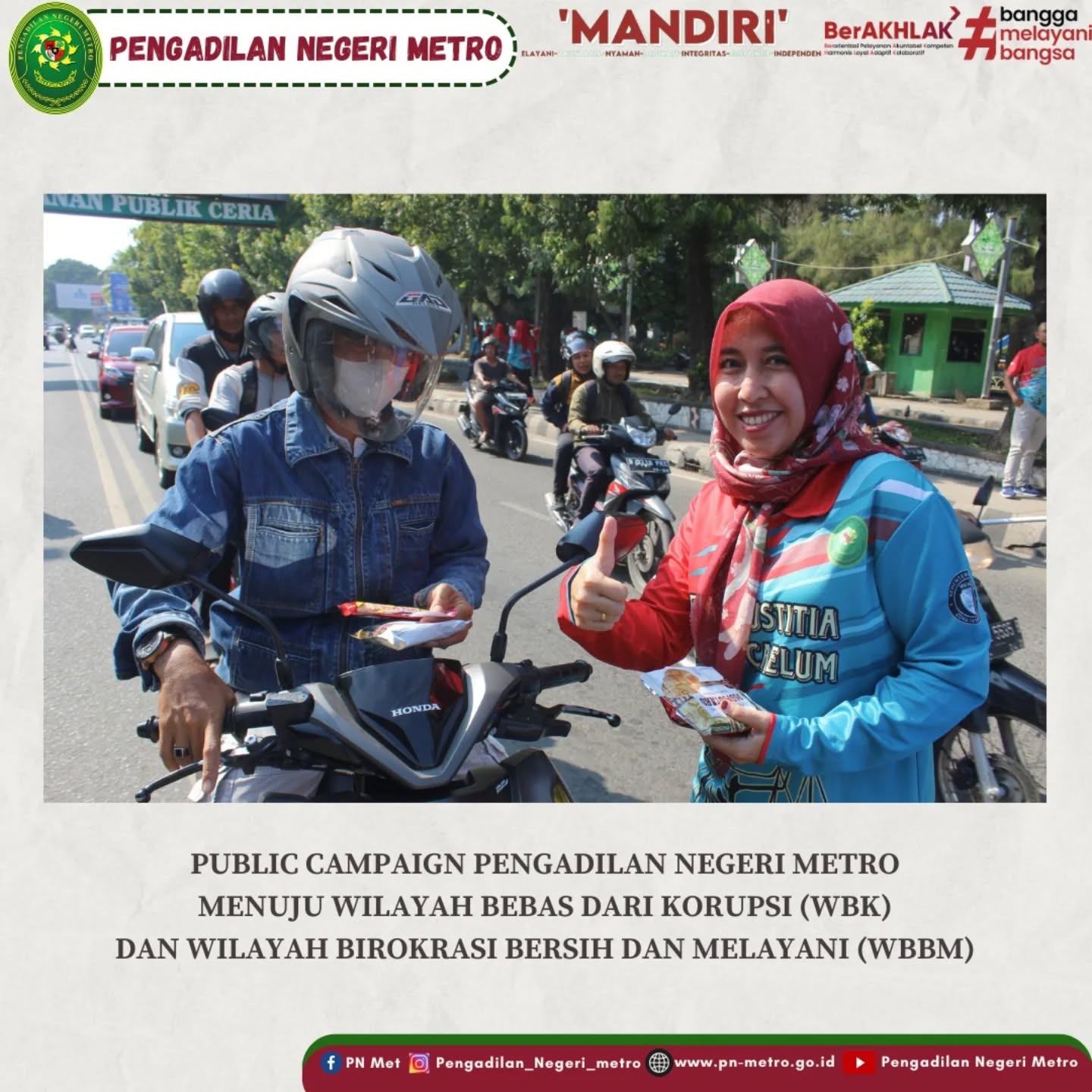 publiccampaign0205255