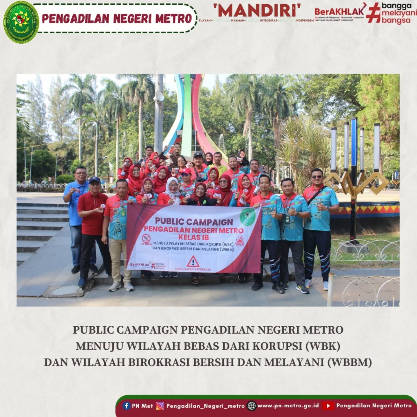 publiccampaign0205251