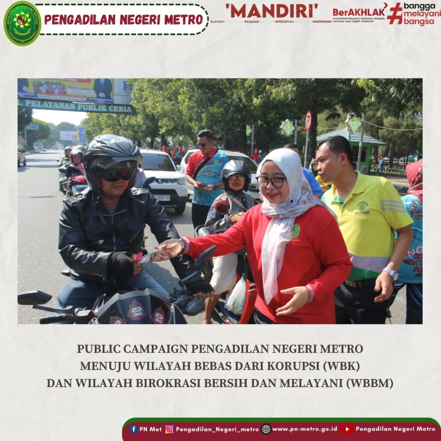 publiccampaign0205253