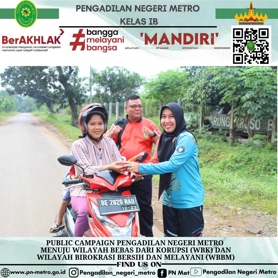 publiccampign1907243