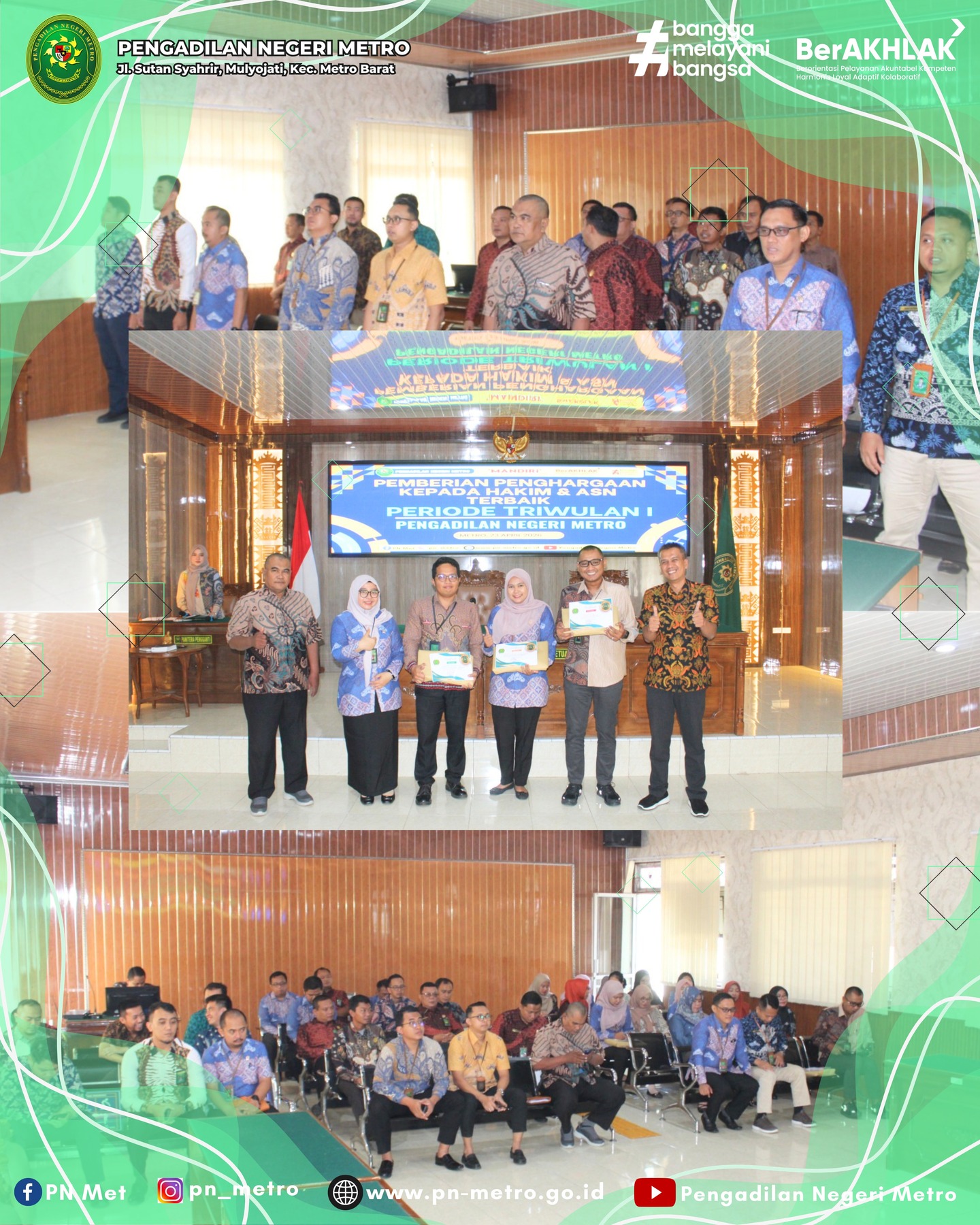 rewardtw1230426