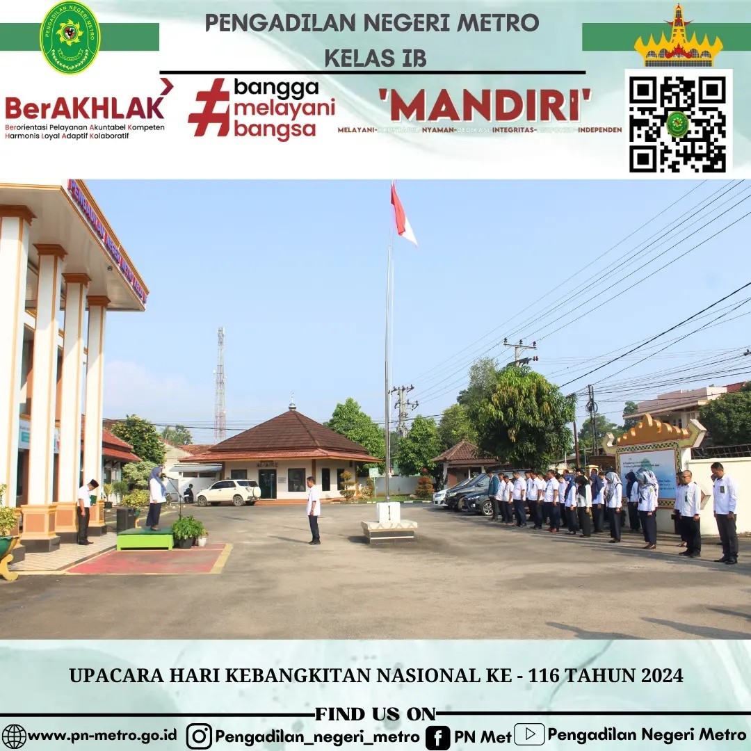 upcra2005244