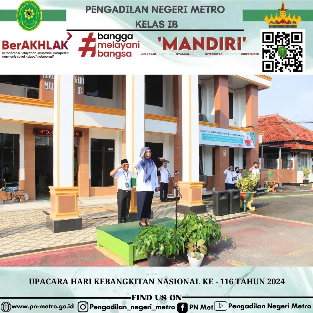upcra2005241