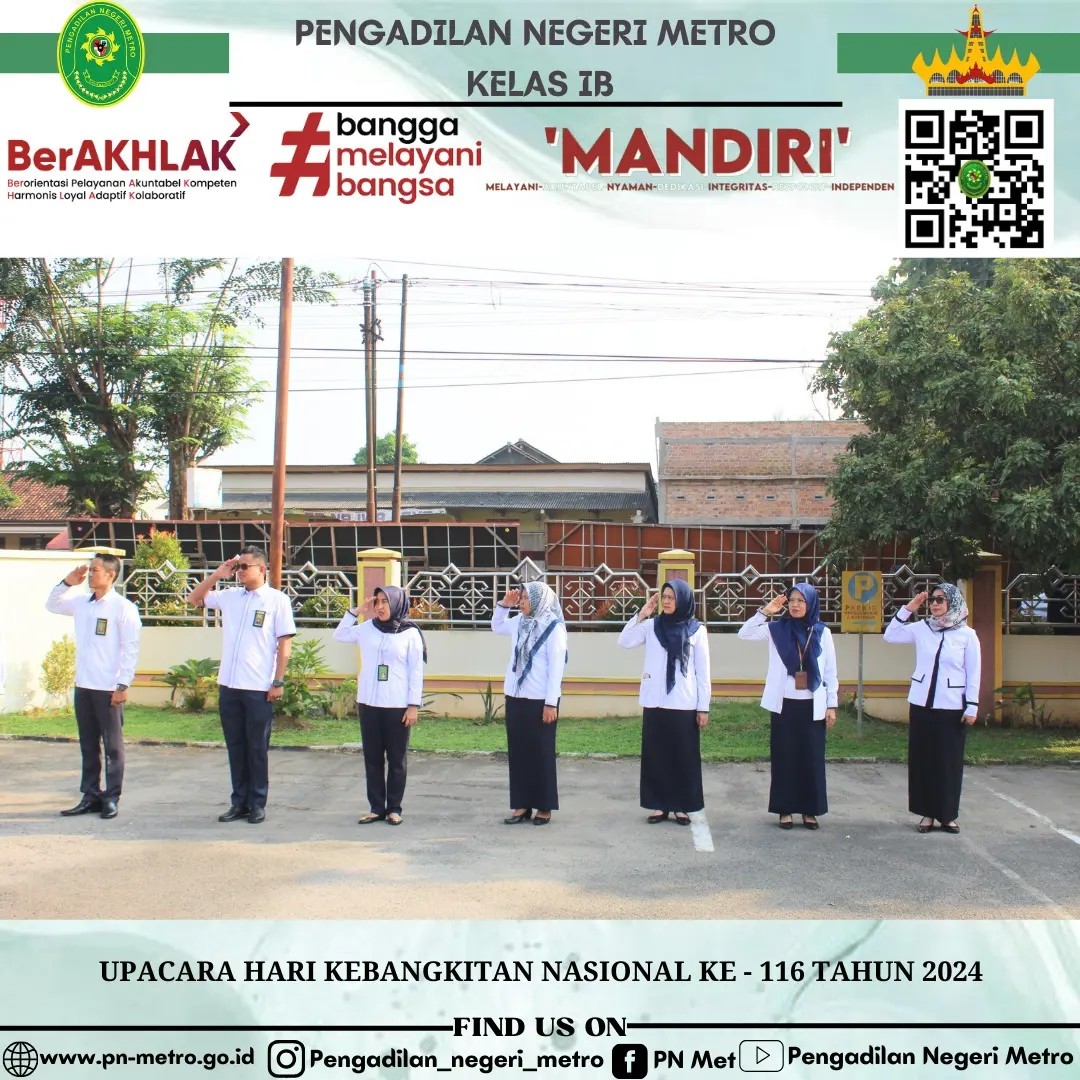 upcra2005242