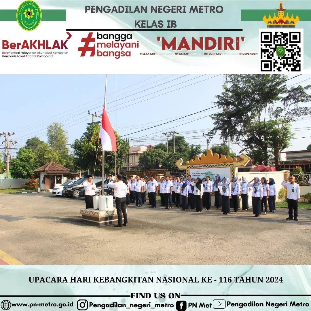 upcra2005243